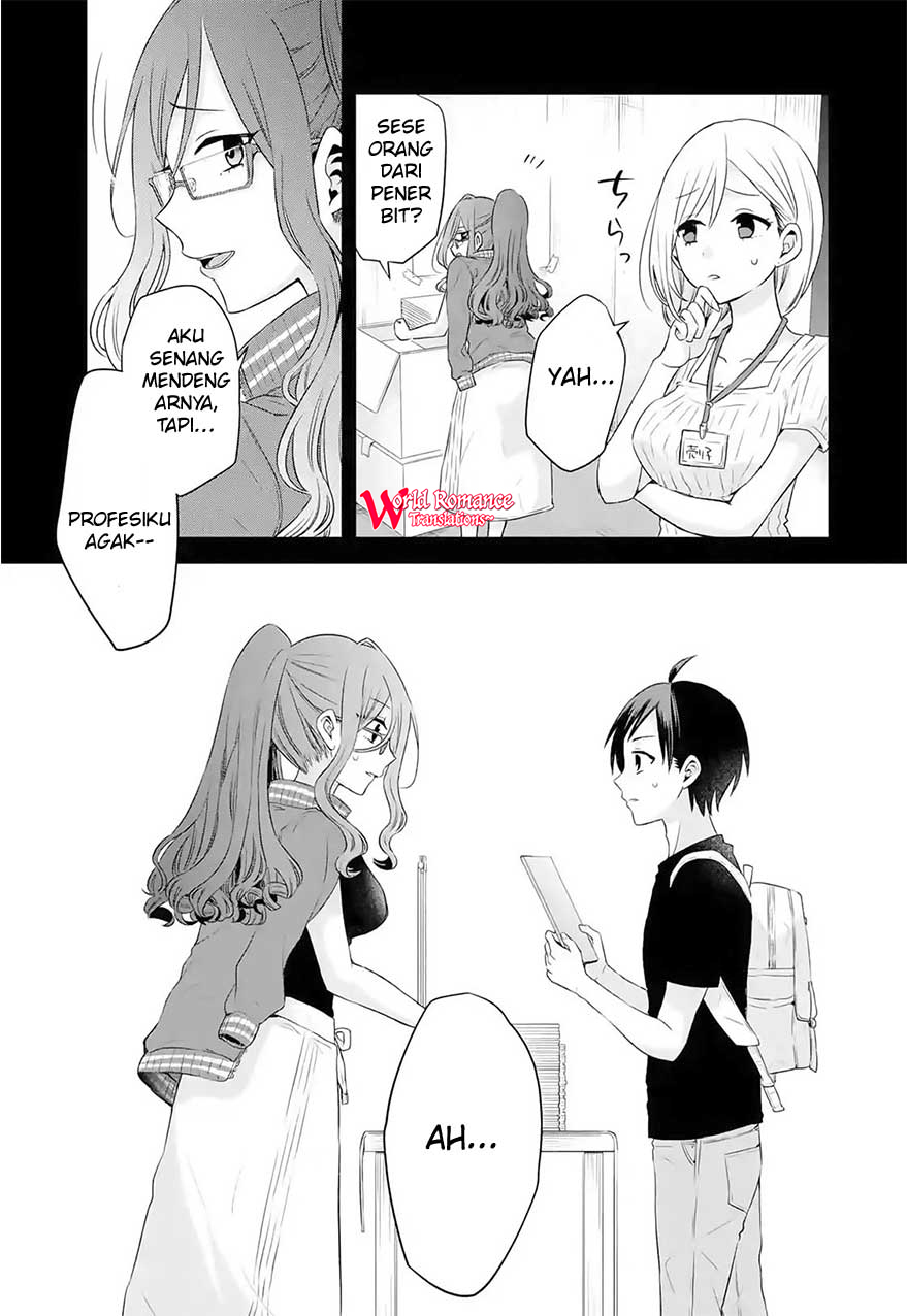 Tomodachi no Imouto ga Ore ni Dake Uzai chapter 3